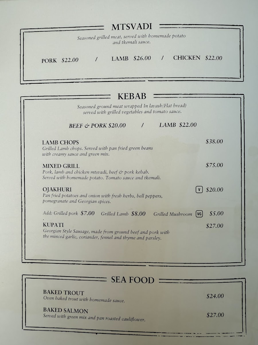 Ubani - Bay Ridge Menu - Image 2