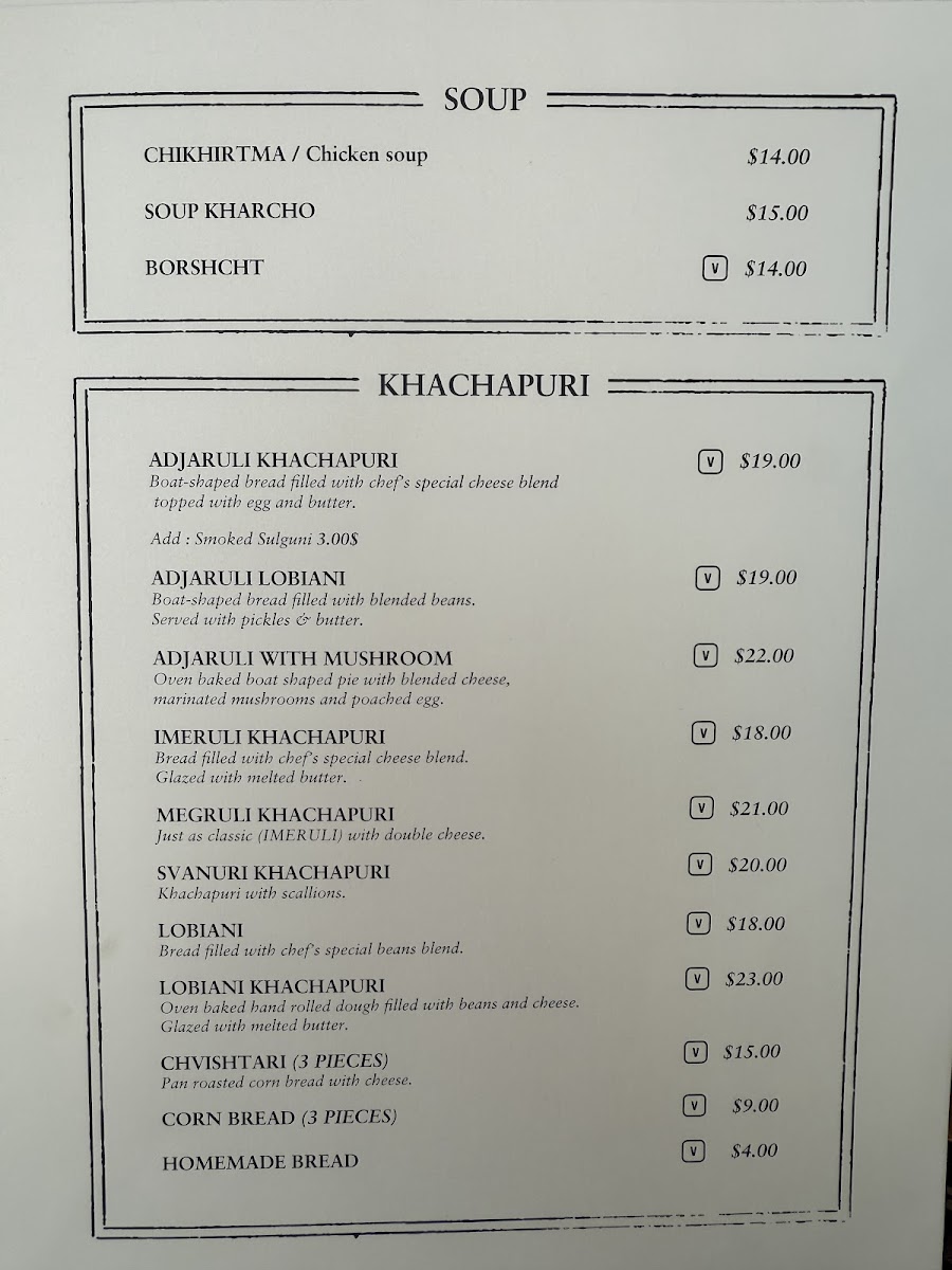 Ubani - Bay Ridge Menu - Image 3
