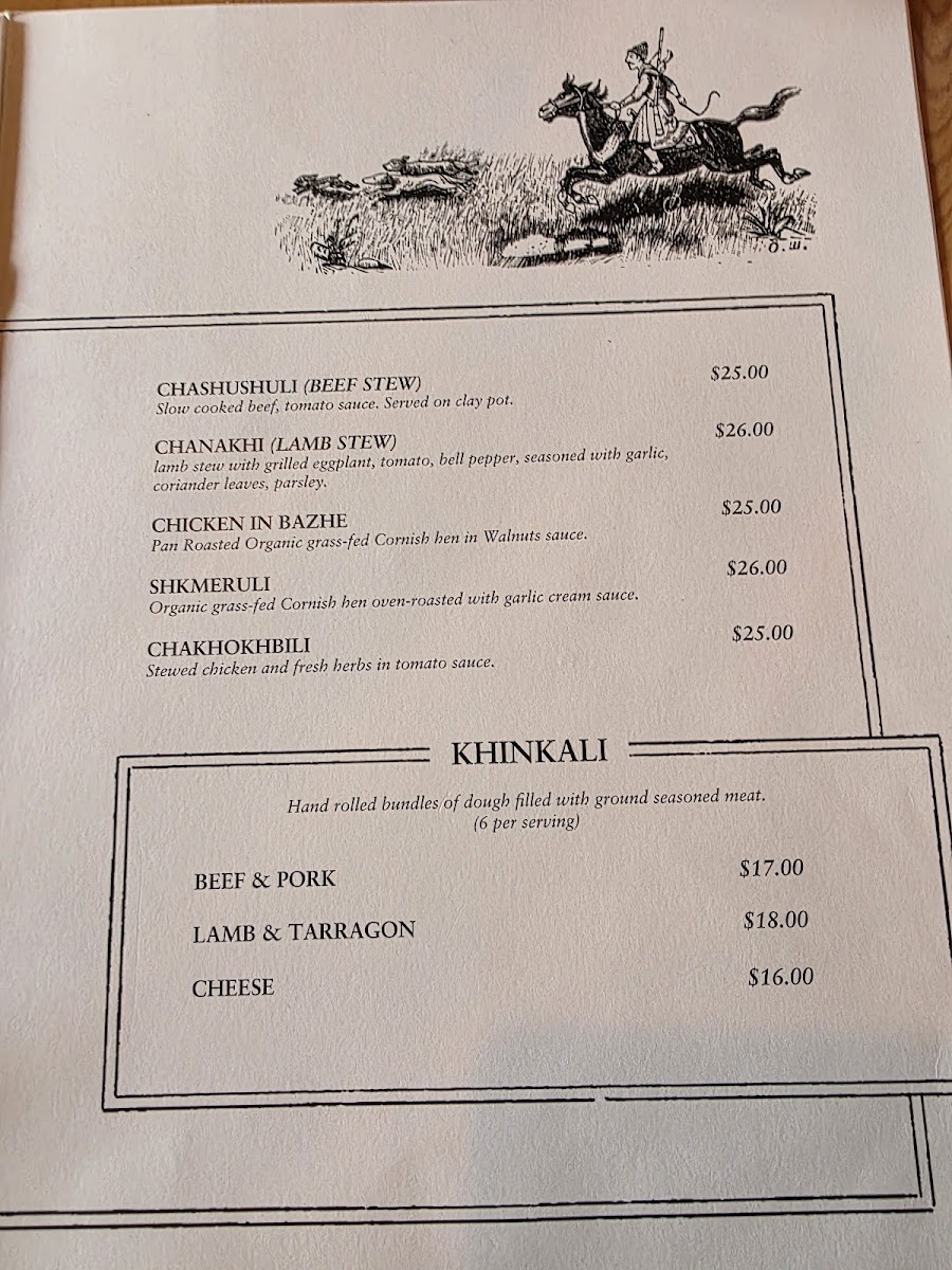 Ubani - Bay Ridge Menu - Image 5