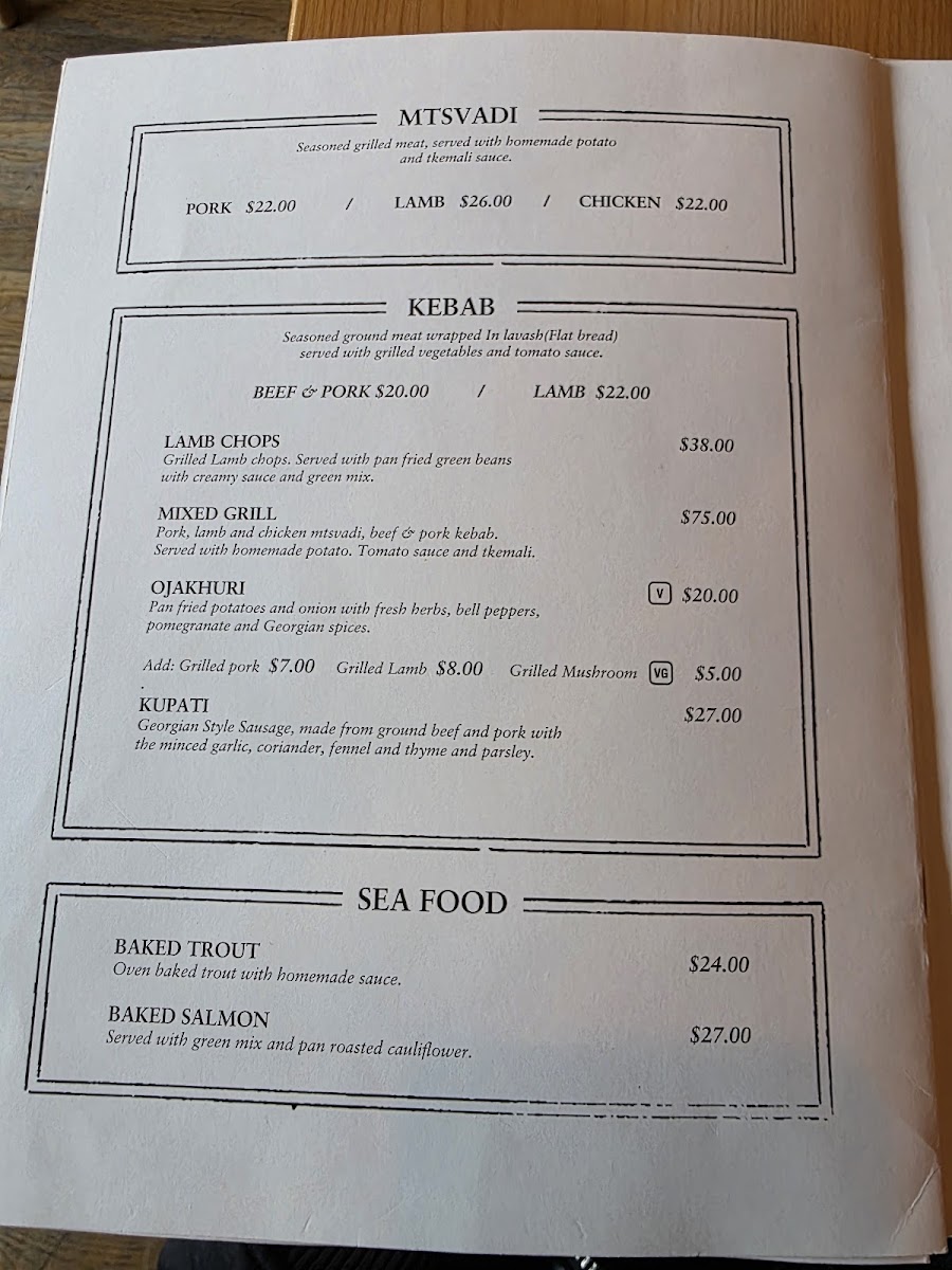 Ubani - Bay Ridge Menu - Image 6